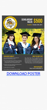 Used Skytrak Telehandler - Inventory Prince Edward Island bottom left